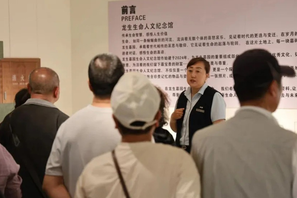 沈陽陵園墓地公墓殯儀服務的含義及類型