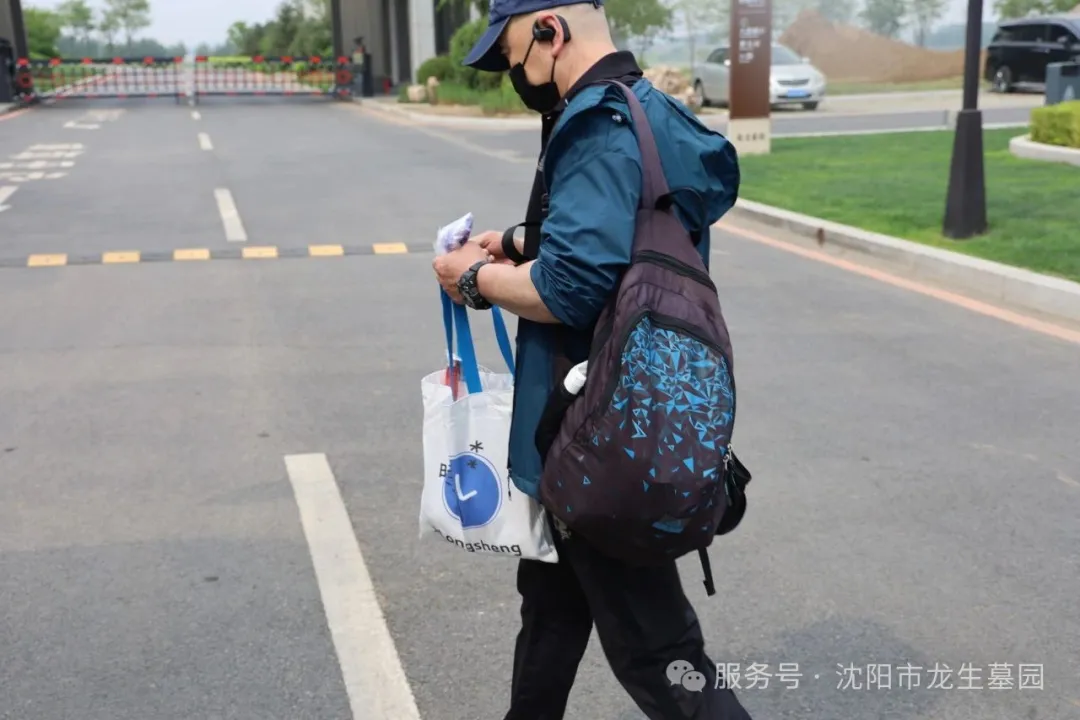 粽香寄情，溫暖同行——沈陽墓園記2025龍生端午公益一日游