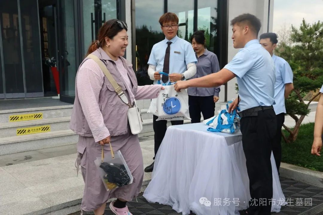 沈陽龍生墓園父親節特輯|把愛釀進時光