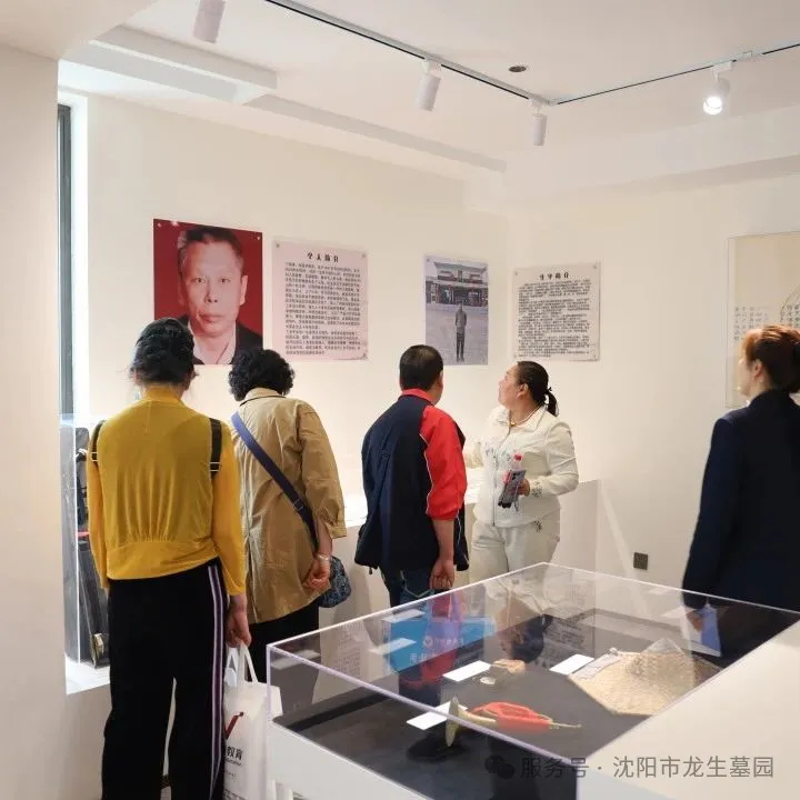 沈陽墓園邀您共赴父親節溫情公益一日游