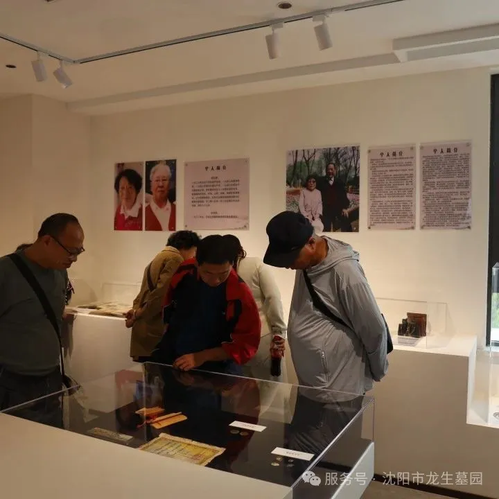 沈陽墓園邀您共赴父親節溫情公益一日游