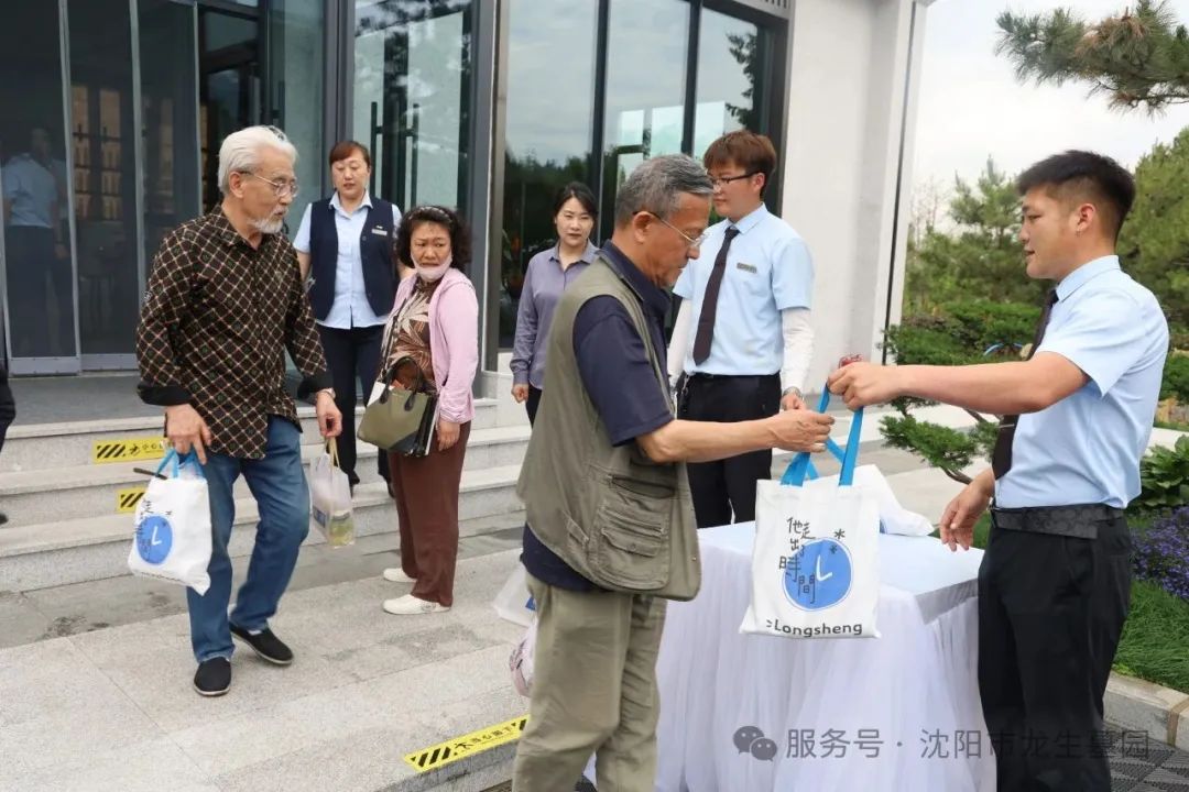 沈陽龍生墓園父親節特輯|把愛釀進時光