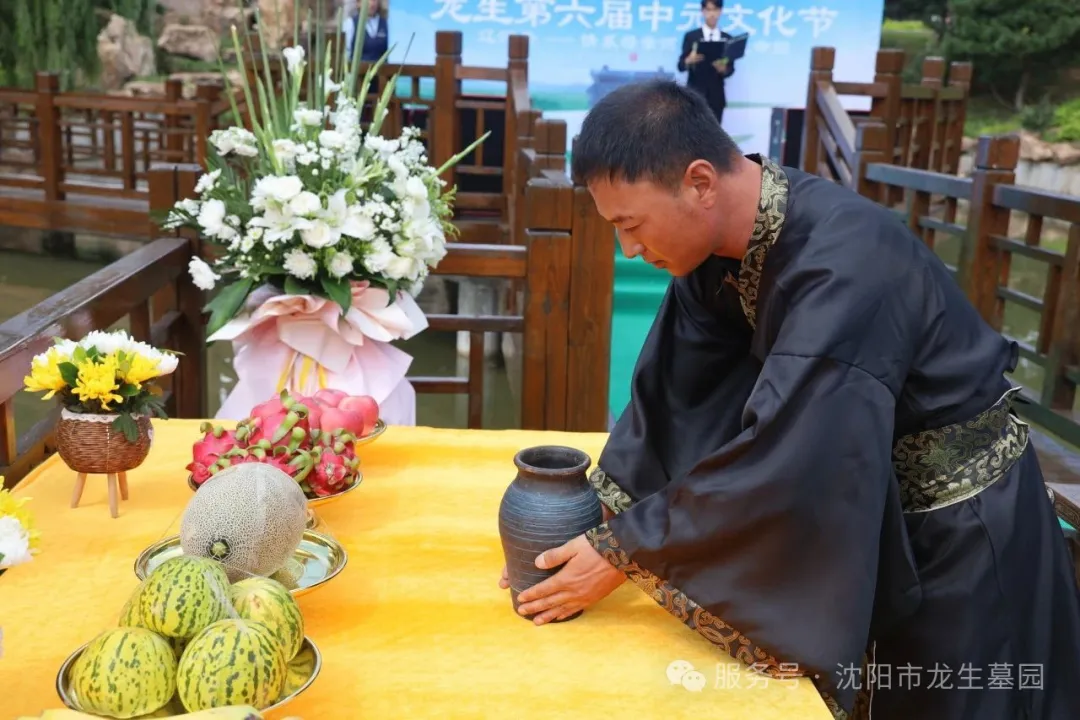 心香遙寄，燈火傳情 | 沈陽龍生墓園中元節代祭服務與祈福河燈預售溫情上線