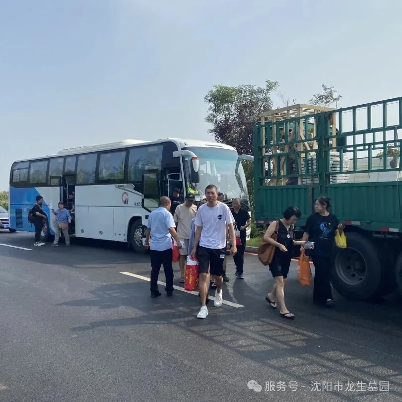 圖片沈陽陵園中元祭·沈陽墓園人文禮｜龍生第八屆中元文化節圓滿禮成