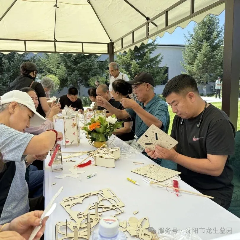 圖片沈陽陵園中元祭·沈陽墓園人文禮｜龍生第八屆中元文化節圓滿禮成