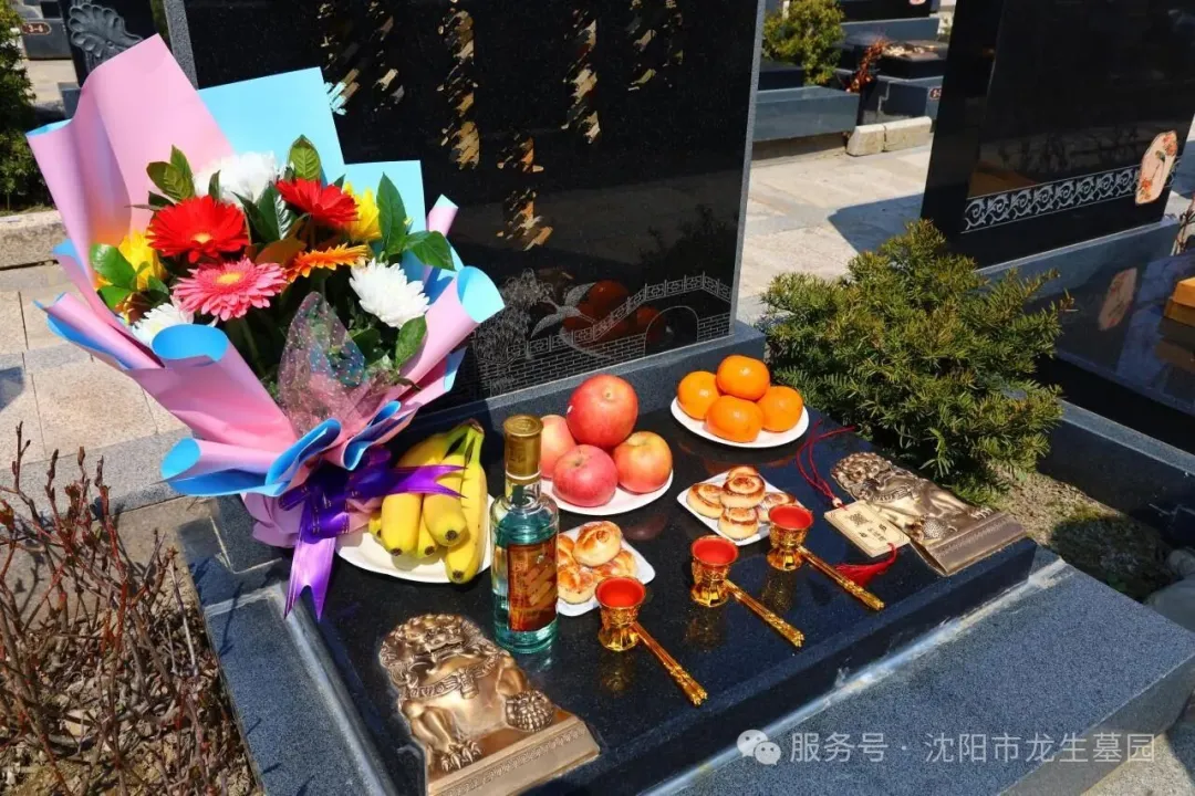 圖片沈陽陵園中元祭·沈陽墓園人文禮｜龍生第八屆中元文化節圓滿禮成