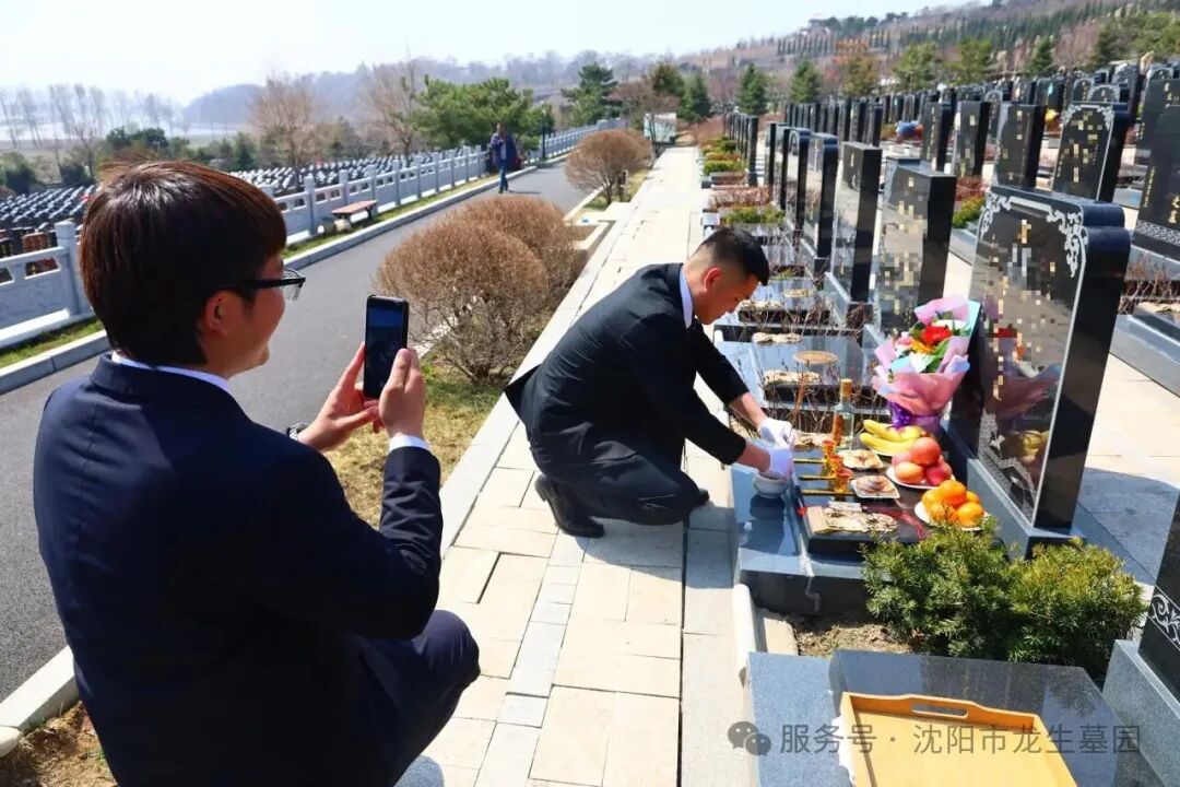 寒衣節 | 沈陽龍生墓園“歲暖”如晤，遙寄心安