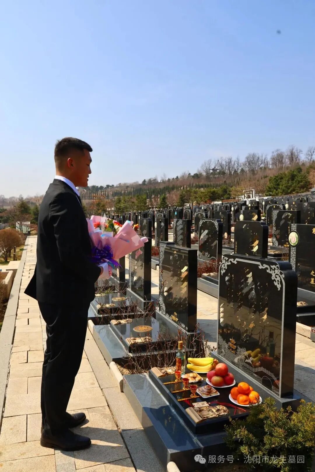 寒衣節 | 沈陽龍生墓園“歲暖”如晤，遙寄心安