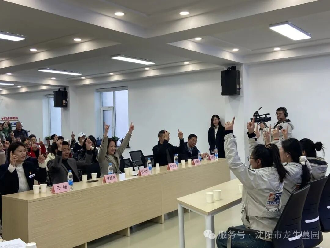 寒衣節活動紀實 | 沈陽龍生墓園參與社區寒衣節文明祭祀倡議活動 ——記沈陽市殯葬協會與武功山社區黨群聯合舉辦公益活動