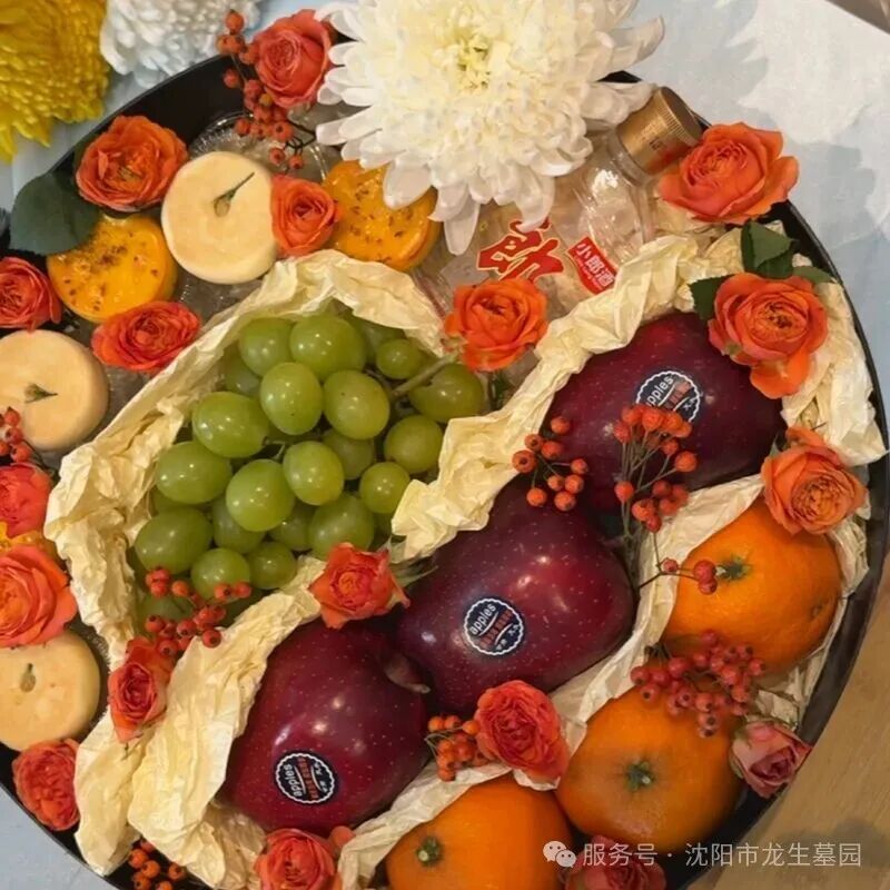 寒衣節 | 沈陽龍生墓園“歲暖”如晤，遙寄心安