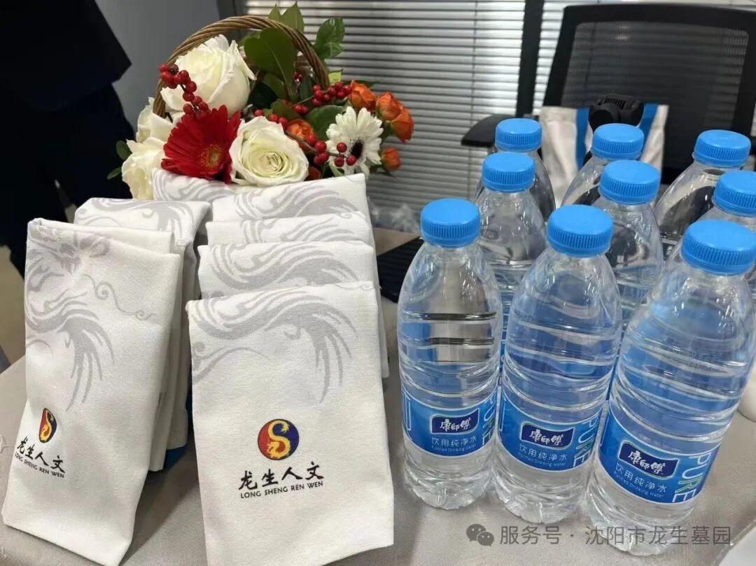 寒衣節活動紀實 | 沈陽龍生墓園參與社區寒衣節文明祭祀倡議活動 ——記沈陽市殯葬協會與武功山社區黨群聯合舉辦公益活動