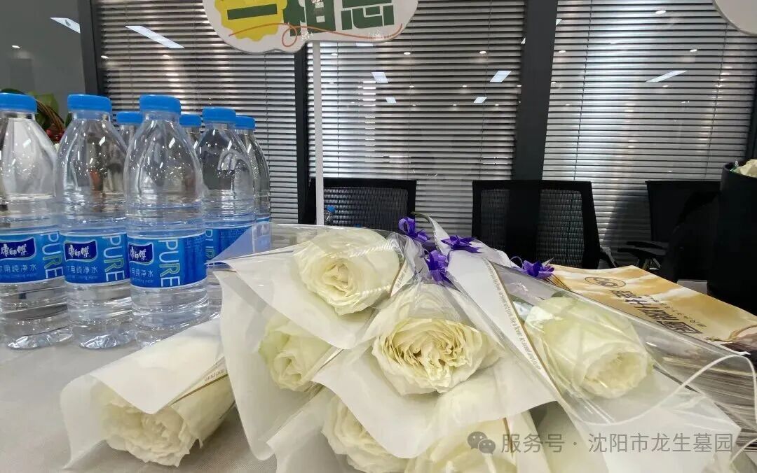 寒衣節活動紀實 | 沈陽龍生墓園參與社區寒衣節文明祭祀倡議活動 ——記沈陽市殯葬協會與武功山社區黨群聯合舉辦公益活動