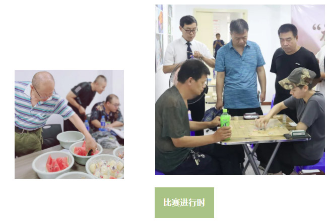 沈陽公墓離市內最近的墓園迎來2022年“龍生感悟杯”象棋比賽