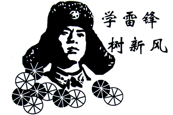沈陽龍生墓園