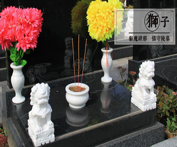 沈陽龍生墓園