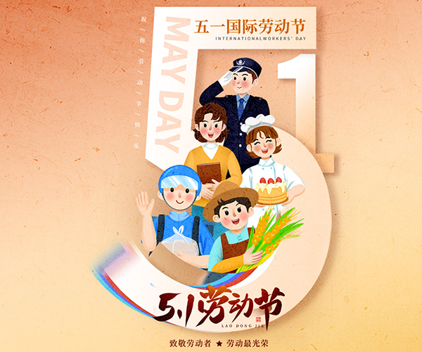 沈陽龍生墓園