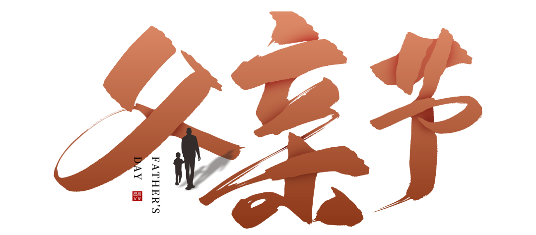 沈陽墓園一覽表