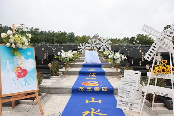 沈陽墓地山水文化園，龍生墓園全力做好沈陽墓園春節期間的各項祭祀服務工作！