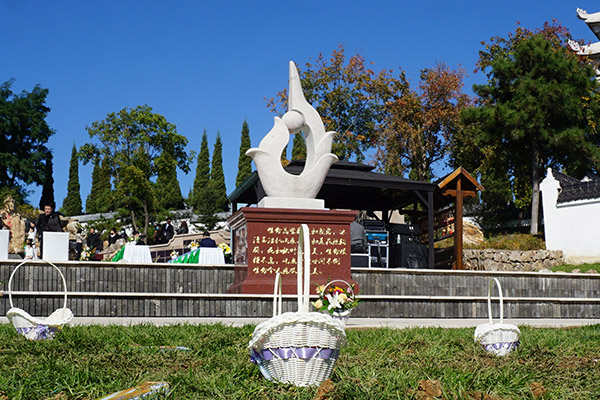 沈陽墓園生態安葬