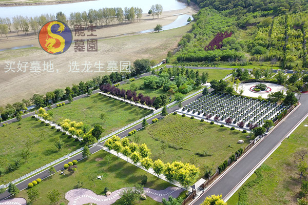 買好墓地，選龍生墓園