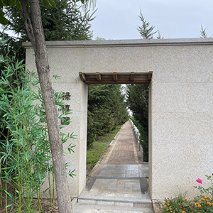沈陽龍生墓園