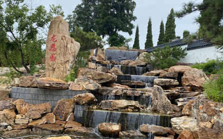 沈陽龍生墓園
