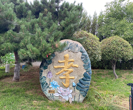 沈陽龍生墓園