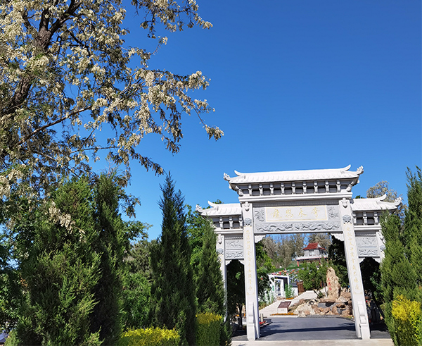 沈陽龍生墓園