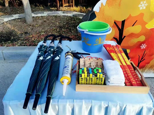 沈陽龍生墓園