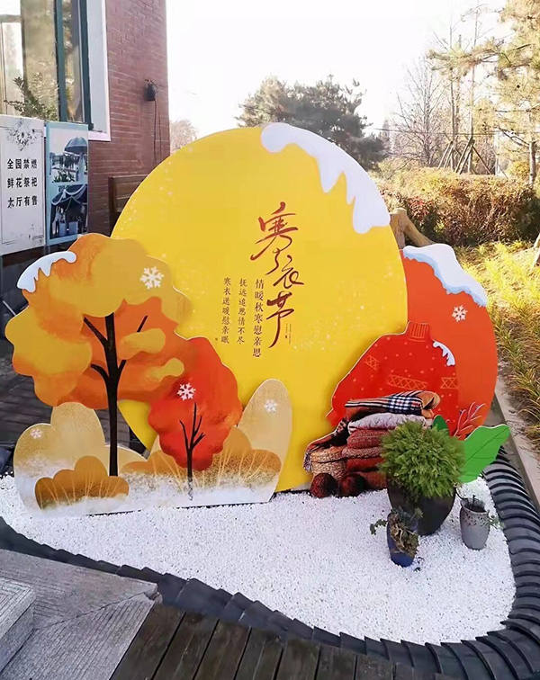 沈陽龍生墓園